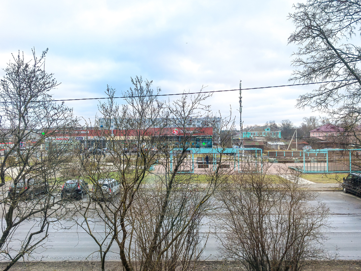 2 декабря 2024 г.