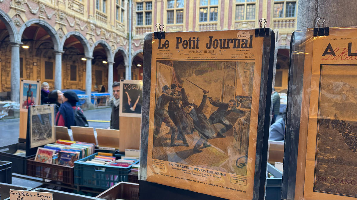 Лилль Франция