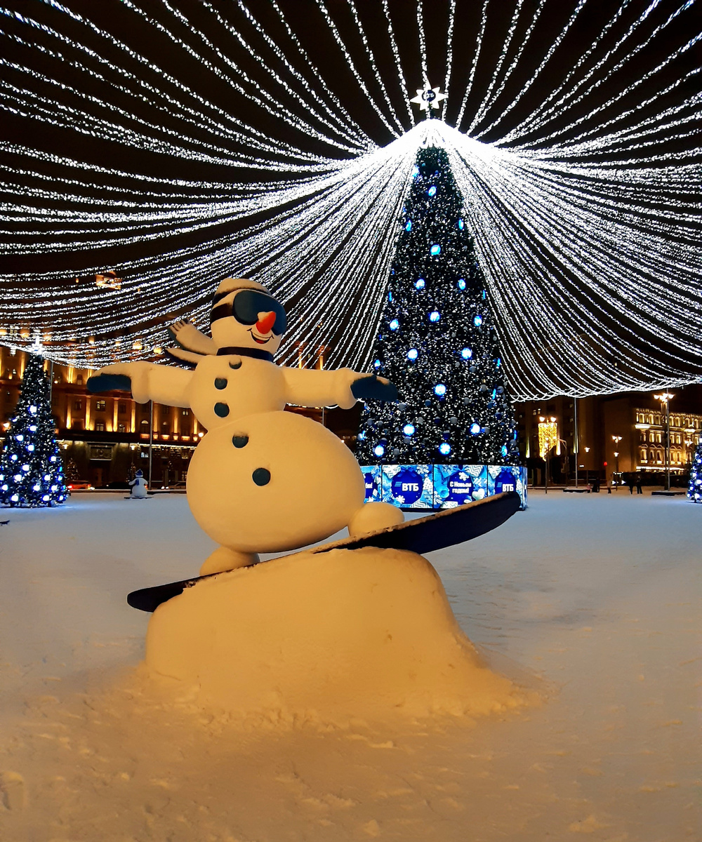 Лубянская площадь. Москва. Декабрь 2024 года.