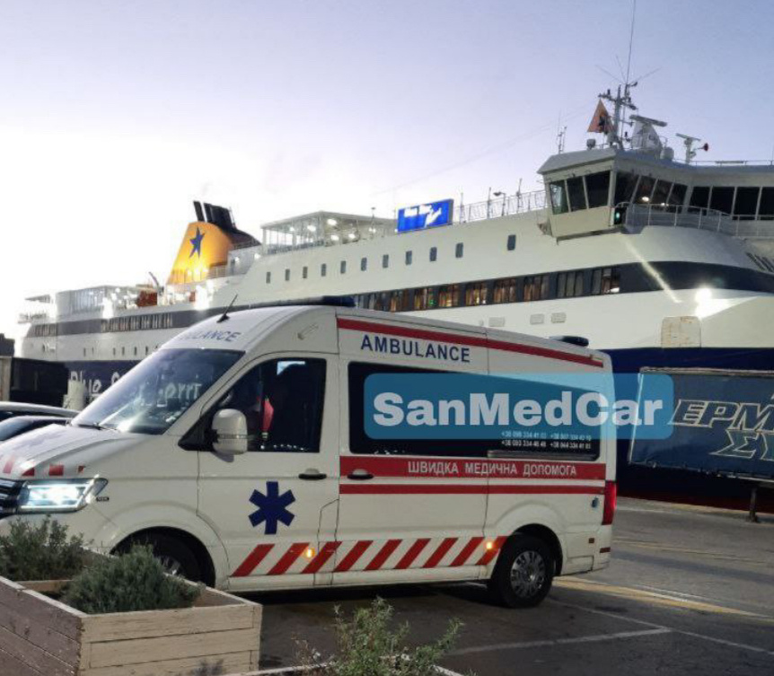 Перевозка инвалида Мелитополь ☎️ 8-800-444-21-52 - звонок по РФ бесплатный

📲 +79063816791 (WhatsApp, Viber, Telegram)