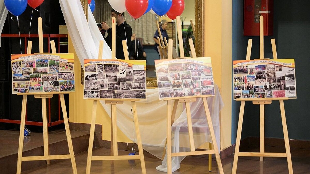    Фото: t.me/officialsochi