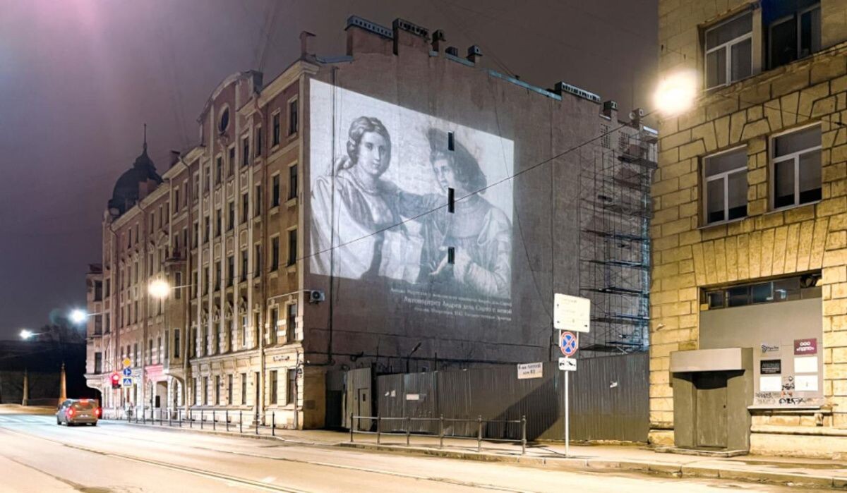     Световая проекция. Источник: gov.spb.ru Автор фото: Пресс-служба Администрации Санкт‑Петербурга