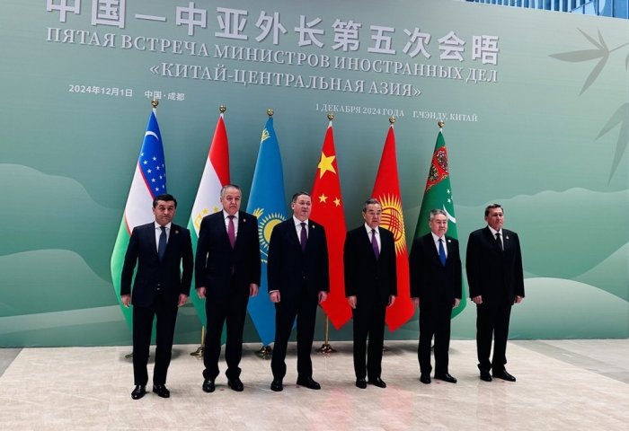 Пятая встреча министров иностранных дел формата «Центральная Азия – Китай», 1 декабря 2024 года Чэнду, провинция Сычуань, Китай