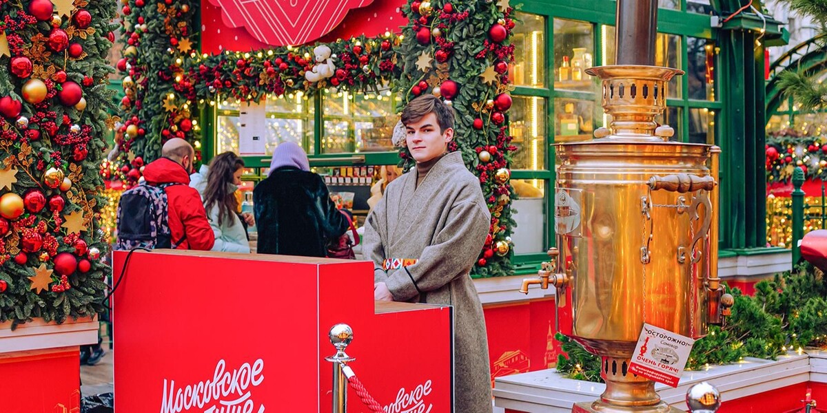    Фото: mos.ru Анастасия Давыдова