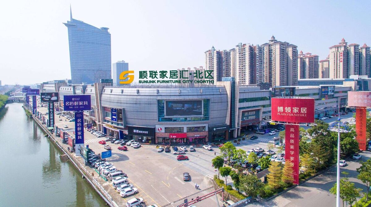Sunlink Furniture City North