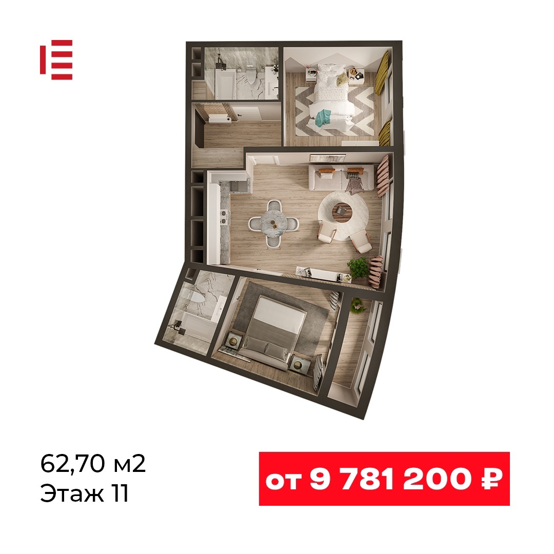 Для семей с детьми и тех, кто предпочитает разделение зон для работы и отдыха, двухкомнатные квартиры в ЖК «Овация» — идеальное решение. 

Преимущества двухкомнатных квартир в ЖК «Овация»: