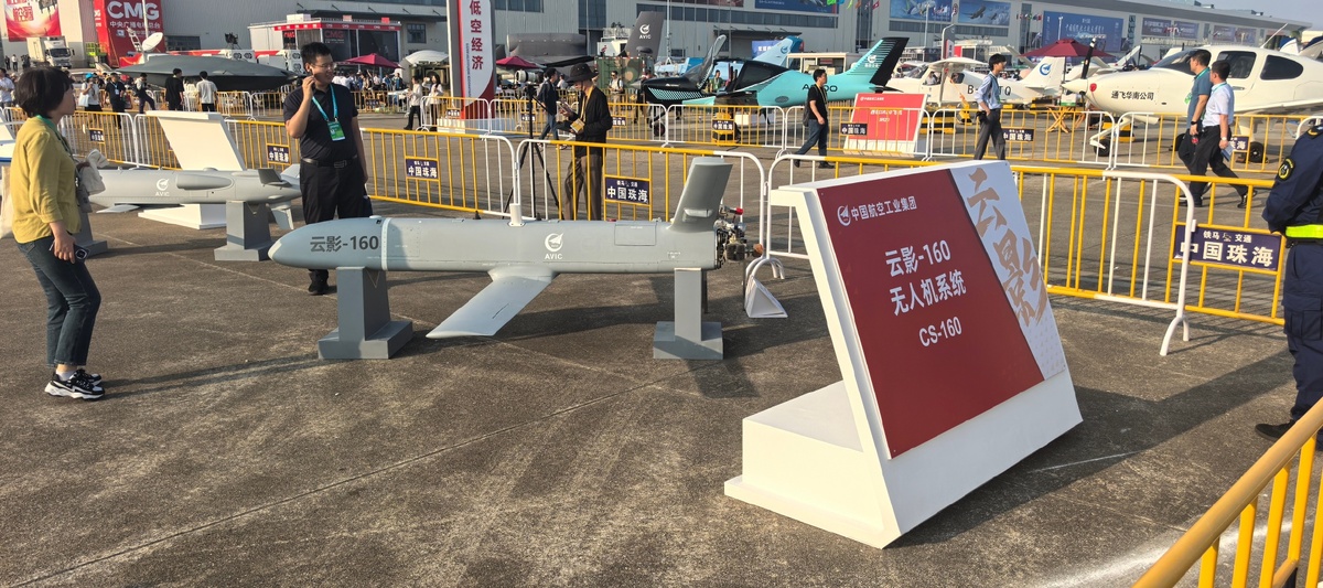 Yunying-160 использует двигатель Feiqing 340IB и винтовую компоновку