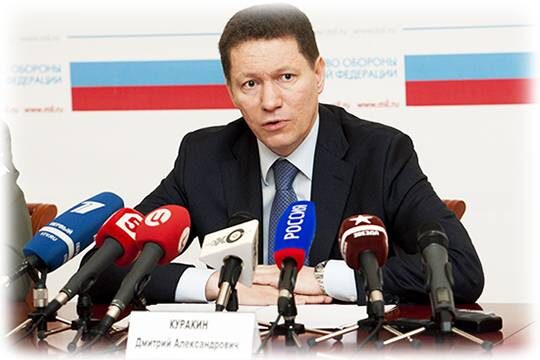    Сменщик Васильевой Дмитрий Куракин не избежал тюрьмы