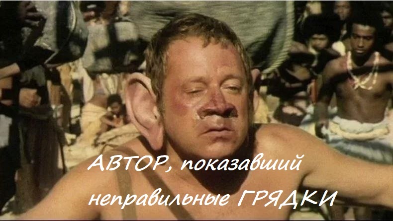 Это я. Именно так я себя сейчас ощущаю. Как цивилизованный человек, которого отлупили дикари (кадр из старого фильма про выживание одиночки среди ОПГ)