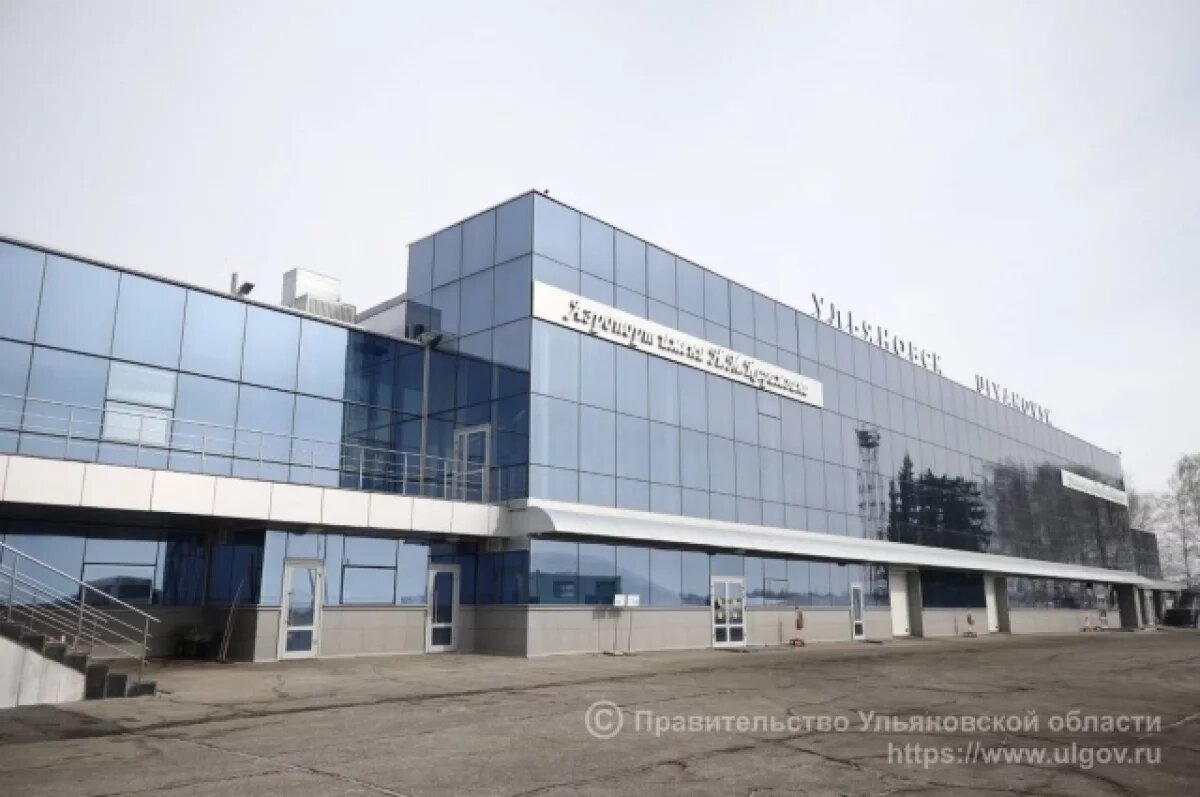    В дни новогодних праздников ульяновцам добавят 4 авиарейса в Петербург