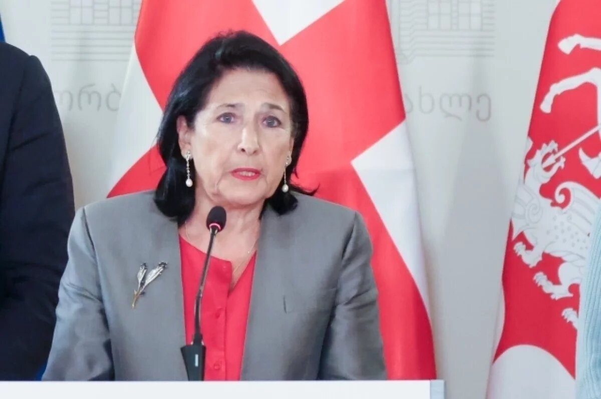    Президент Грузии Зурабишвили призвала детей выйти на протесты