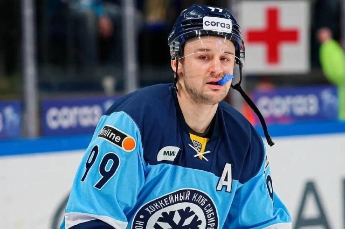   ХК «Сибирь» обменял нападающего Никиту Шашкова