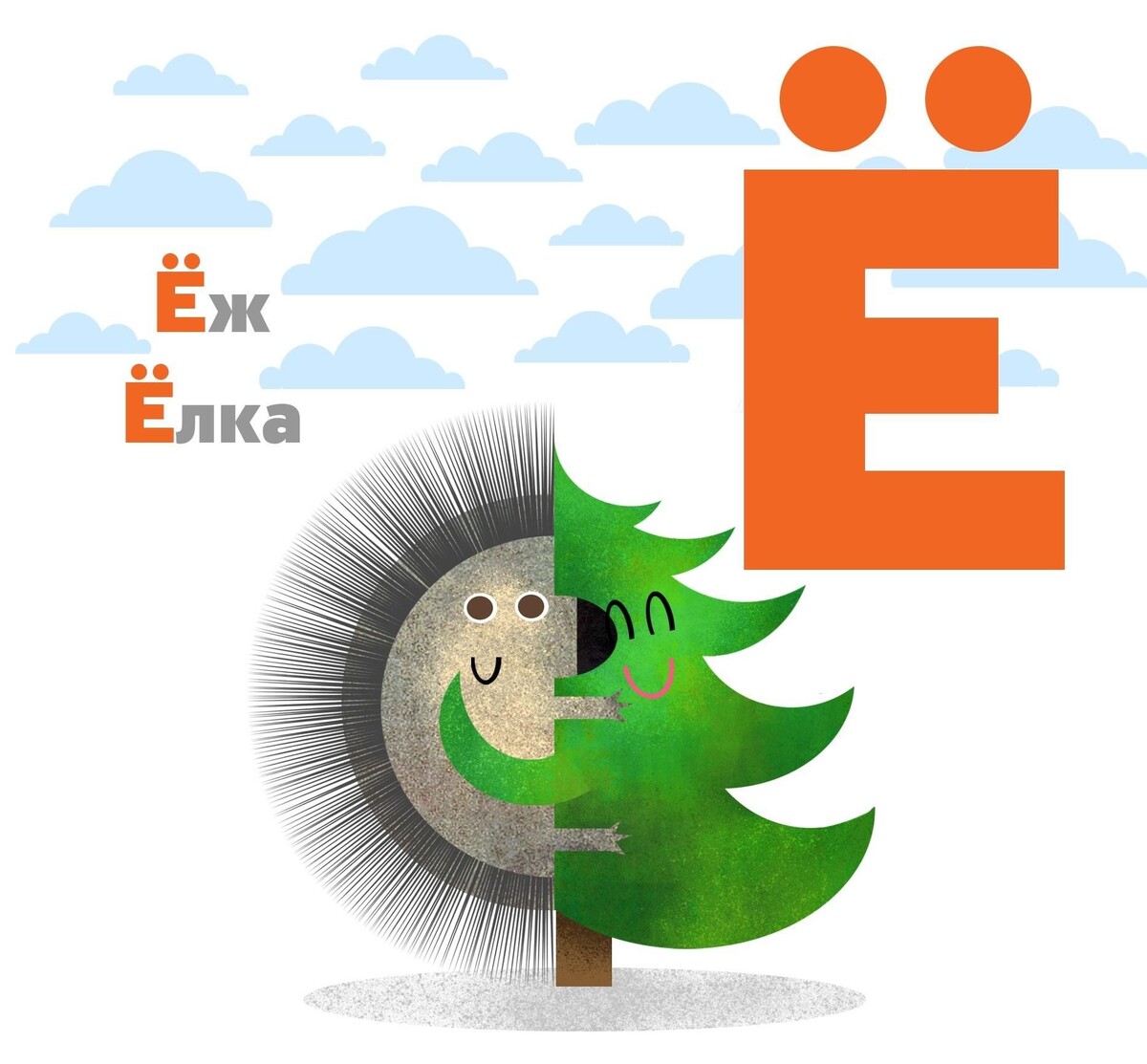 Источник изображения: https://cdn.culture.ru/images/98a9062d-8d95-5ee2-b58b-bb13e9d20f5e