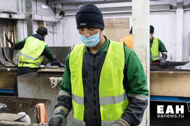    ЕАН / К падению рубля привели действия правительств России и США, а никак не мигранты