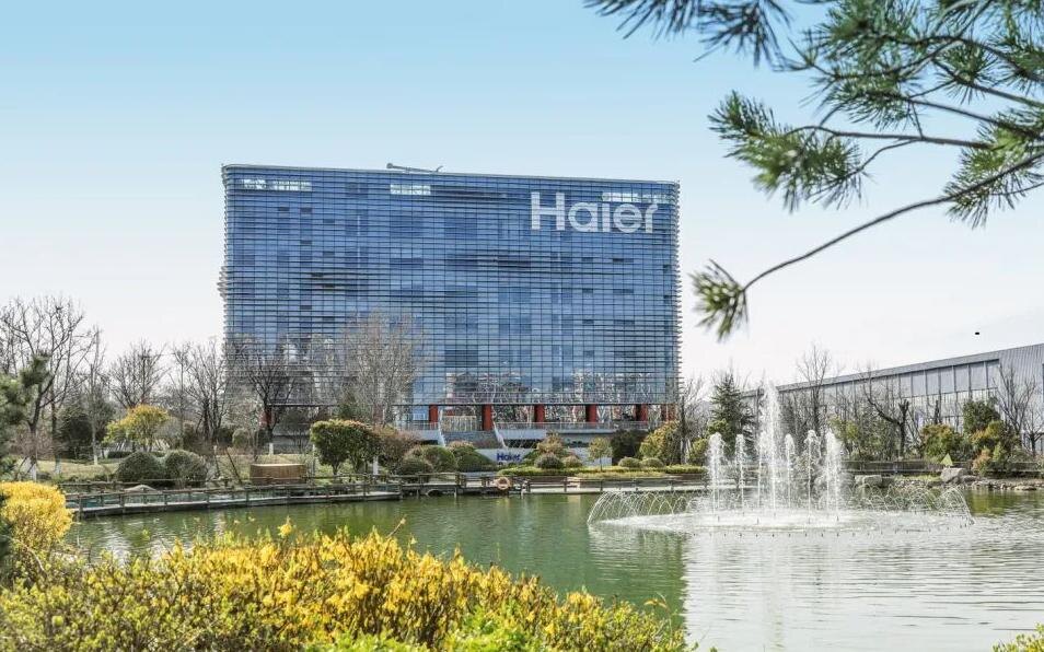 Haier📷Штаб-квартира Haier в Циндао, Китай
