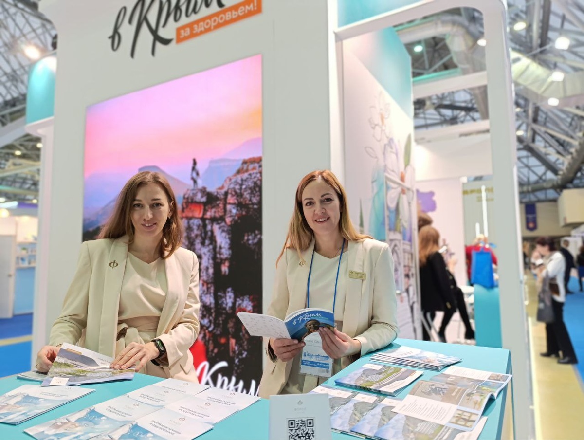 Стенд Республики Крым на выставке «MedTravelExpo-2024» // Фото: пресс-служба Минкурортов РК