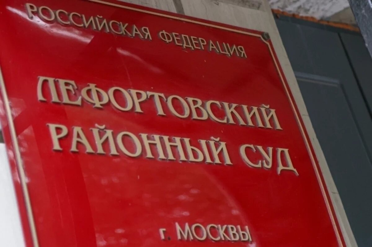    Пятерым посетителям клуба «Мутабор» назначили административные аресты