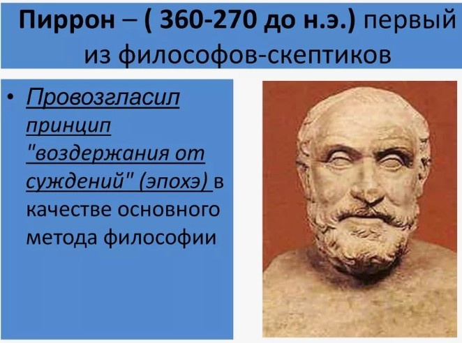 Картинка взята из свободного доступа.