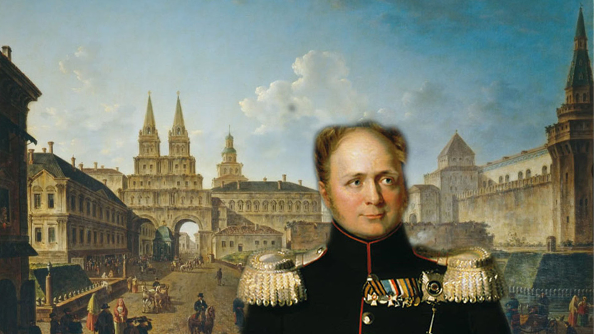 Александр I на фоне Москвы.