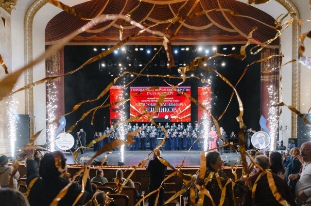    Фото: музыкальныйфестиваль-россия.рф