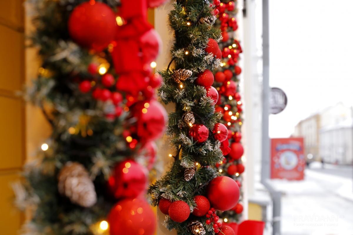    Новогодние каникулы — отличная возможность отправиться в небольшое путешествие