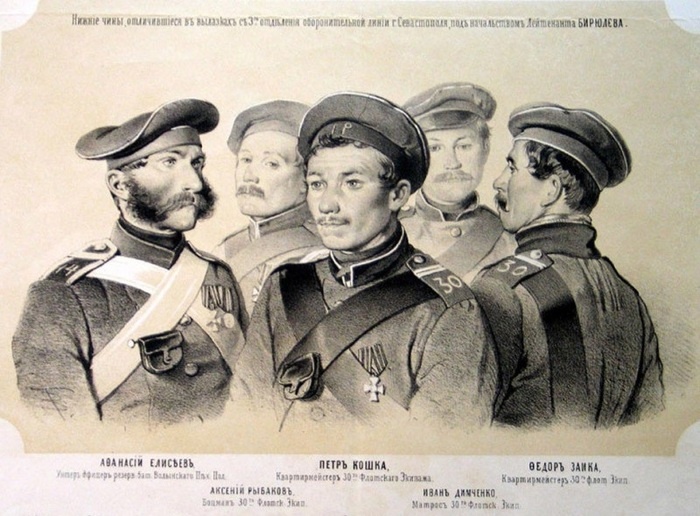 Нижние чины, отличившиеся во время ночных вылазок, под руководством Бирилева