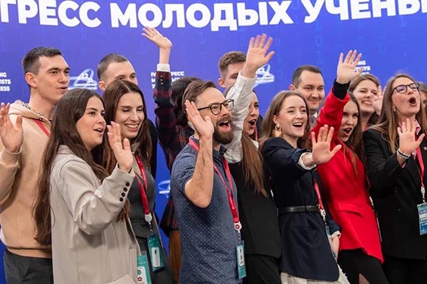    Фото: пресс-служба Минобрнауки России