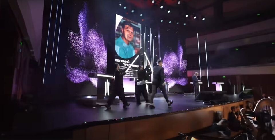    Евгений Трофимов на Russian Creative Awards. Источник: скриншот трансляции, rc-awards.ru/live