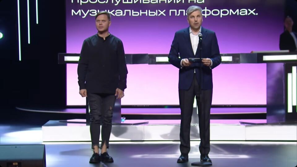    Евгений Трофимов на Russian Creative Awards. Источник: скриншот трансляции, rc-awards.ru/live