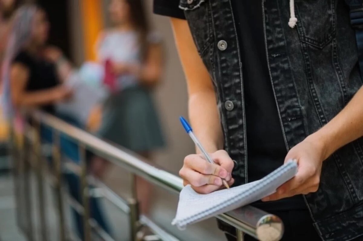    Ранее такая мера поддержки действовала только в отношении поступающих в вузы.