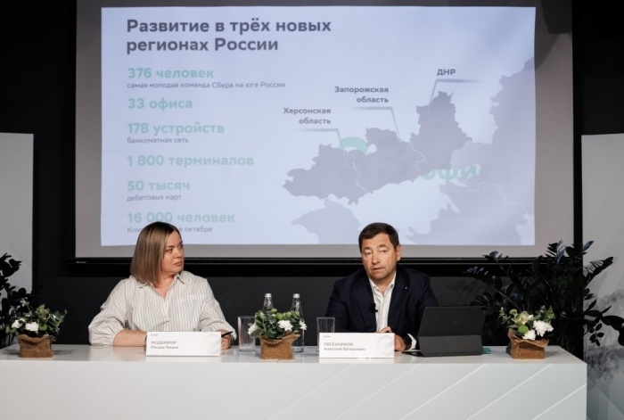    Евгений Чистяков