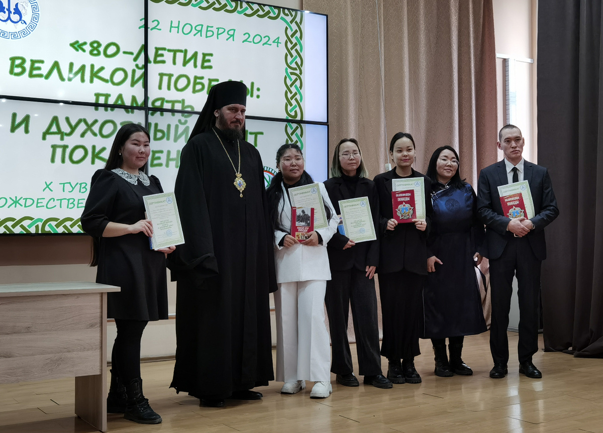 Все участники получили дипломы и книги в подарок

Все участники получили дипломы и книги в подарок

Все участники получили дипломы и книги в подарок

Все участники получили дипломы и книги в подарок

