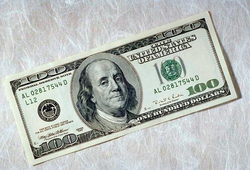 Фото с сайта moneyman.ru