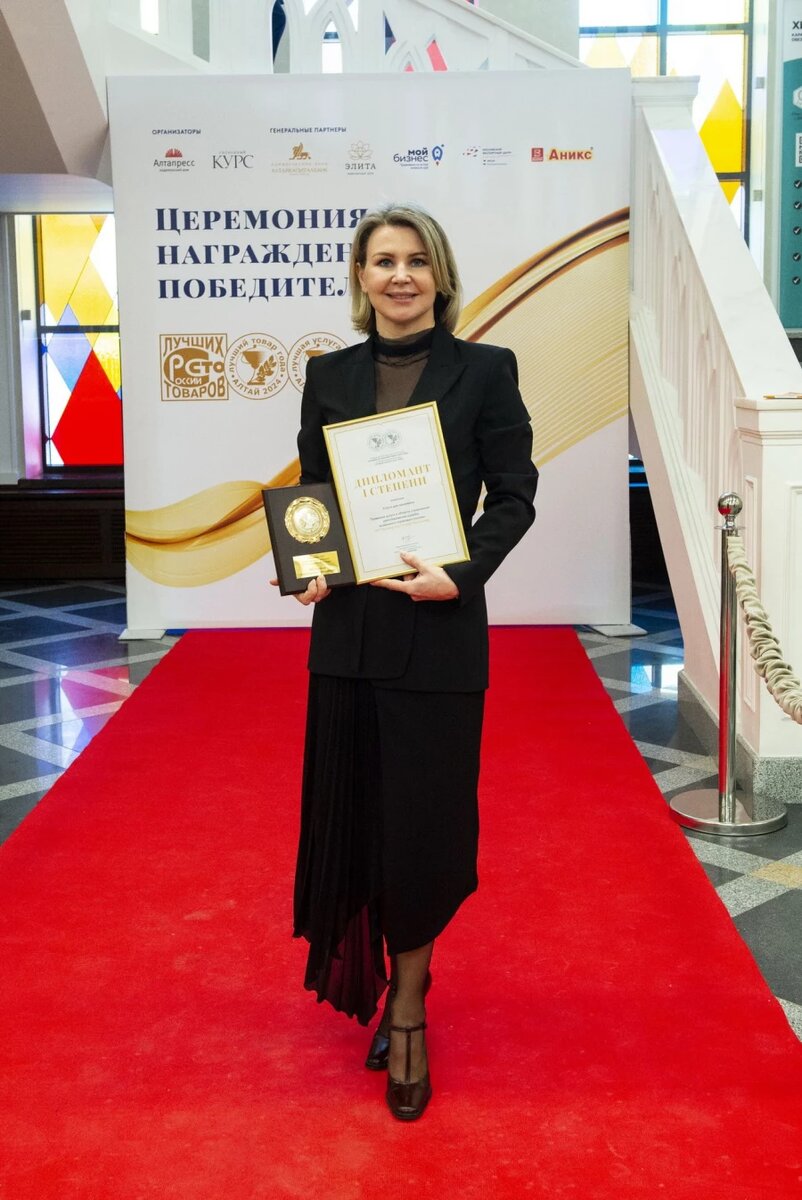 Ольга Писанова, основатель юридической компании «Первый аджастер»
Фото: Анна Зайкова.