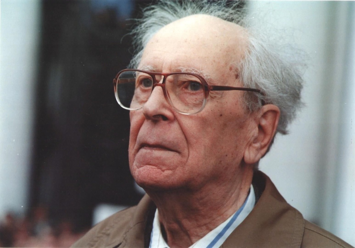 Д.С. Лихачёв