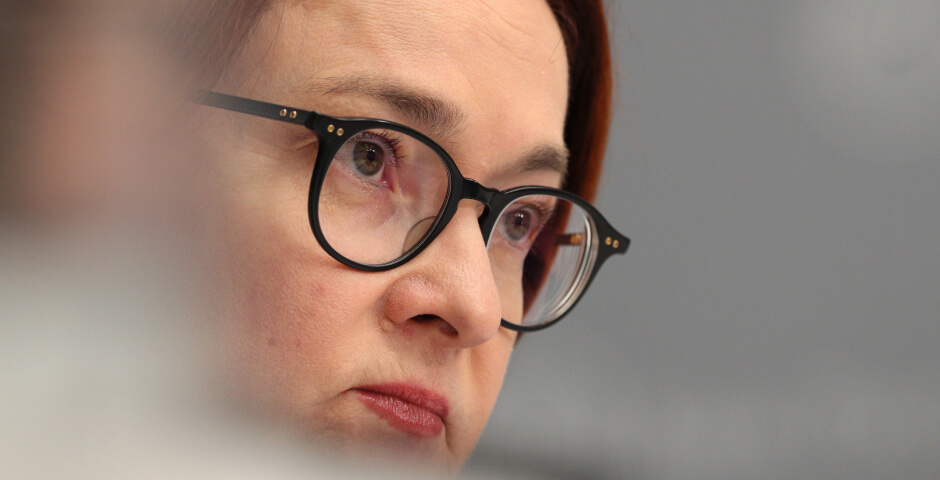    Фото: Гавриил Григоров/ТАСС