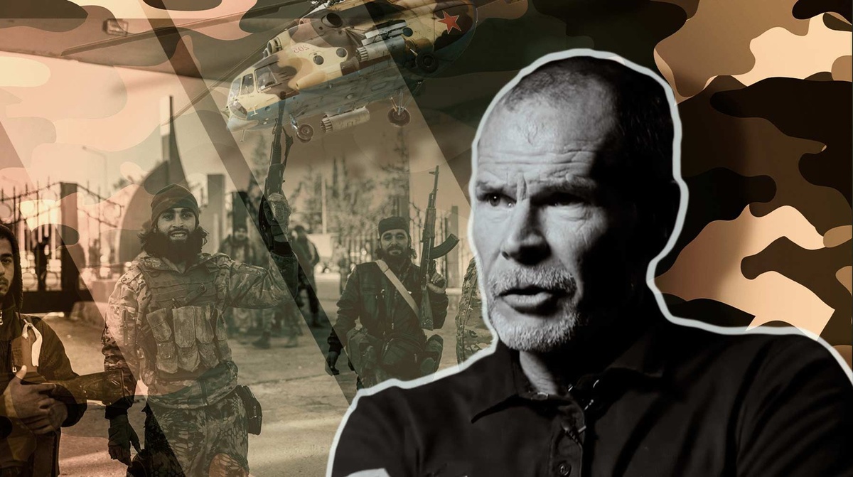    Коллаж: Daily Storm