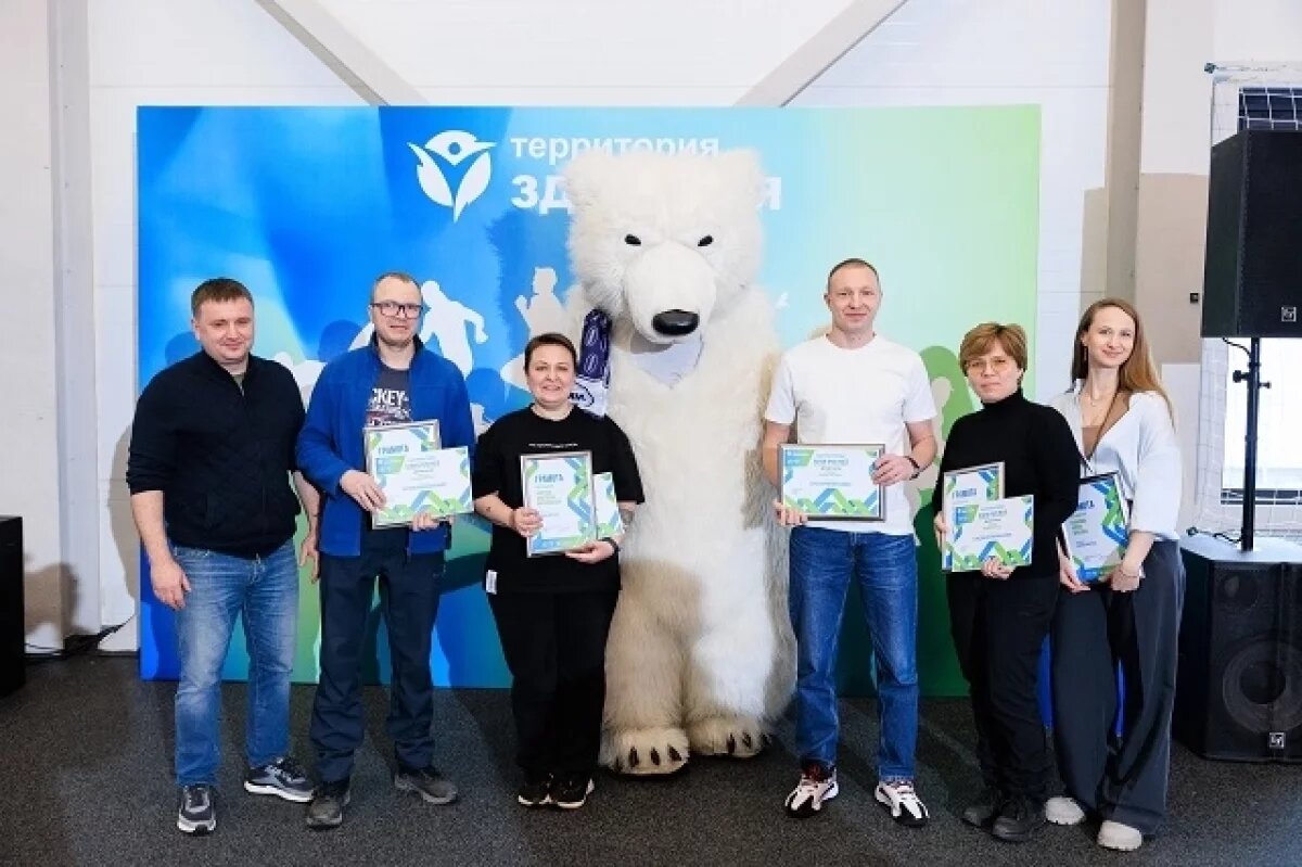    Металлурги ВИЗ-Стали написали «Книгу спортивных рекордов – 2024»