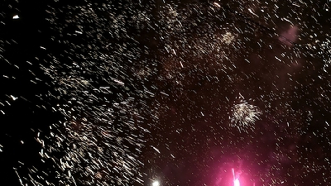    Фото: Царьград