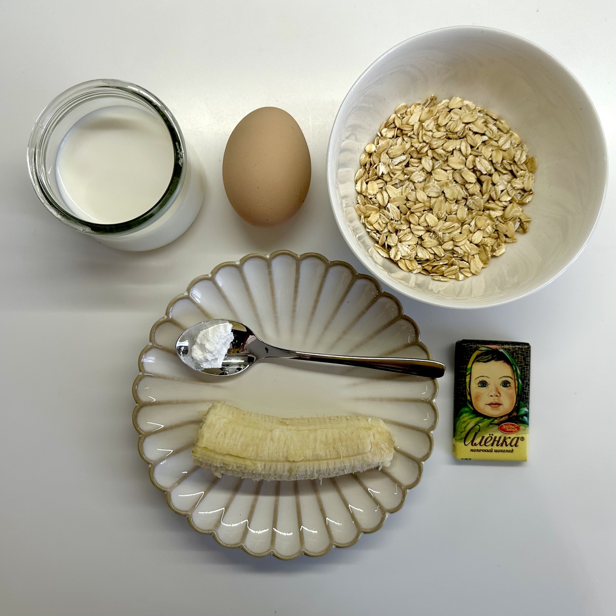 Так мало ингредиентов для такого шикарного десерта