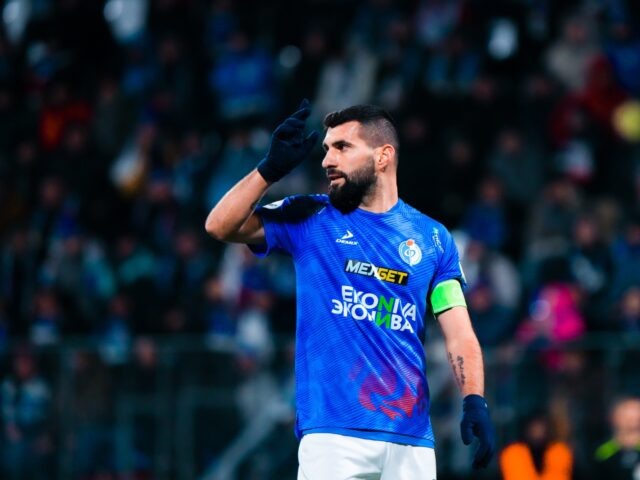     Фото: ФК «Факел»