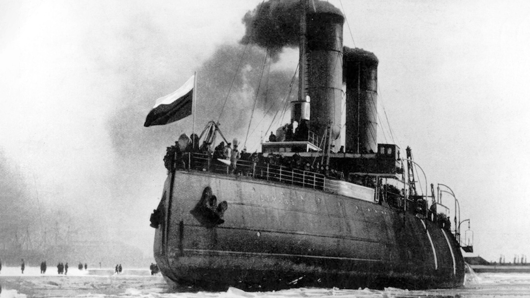 Ледокол «Ермак»