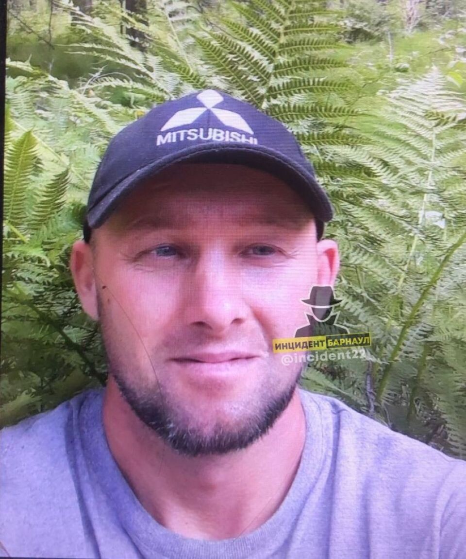    Поиски подозреваемого. Источник: t.me/incident22