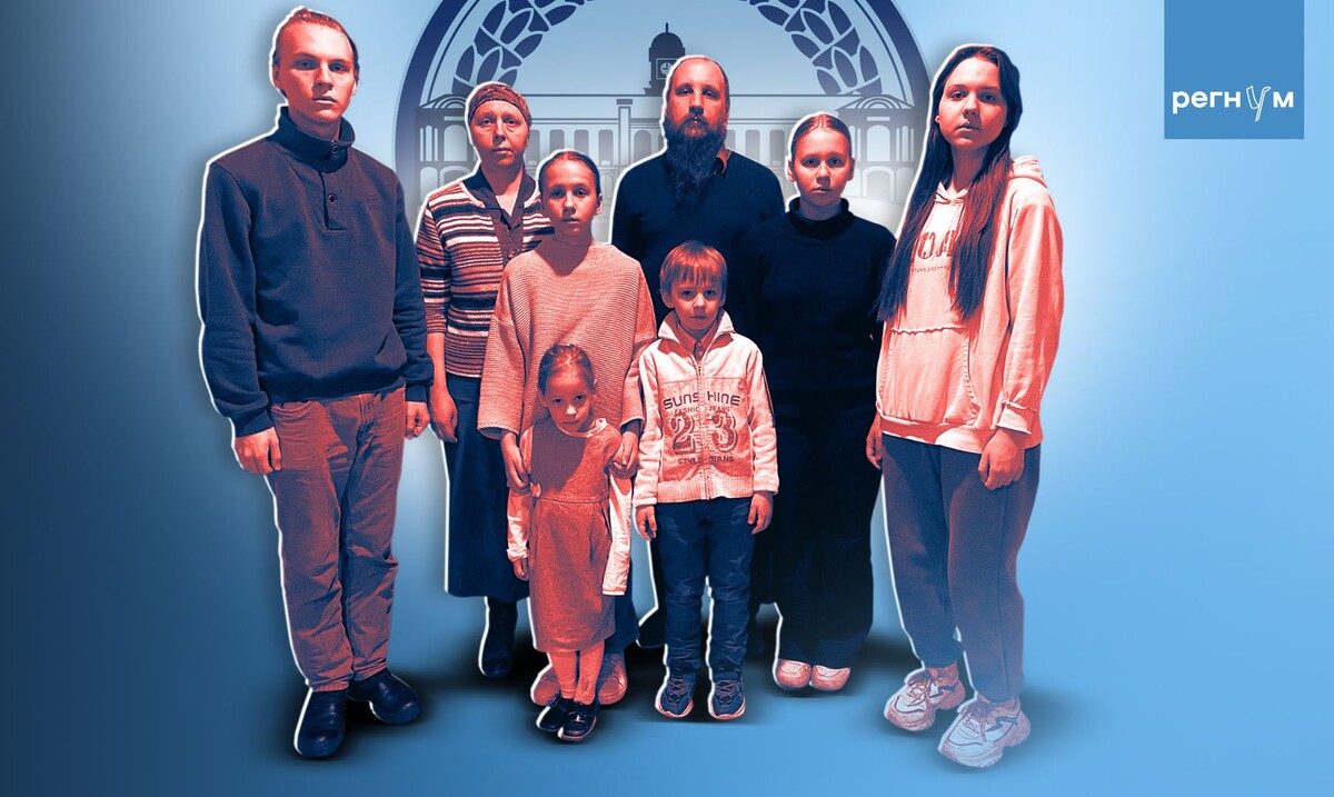     / Источник: © ИА Регнум