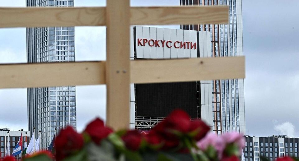    РИА «Новости»