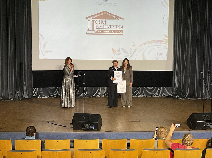    Тульский инклюзивно-просветительский проект вошёл в число лучших в стране