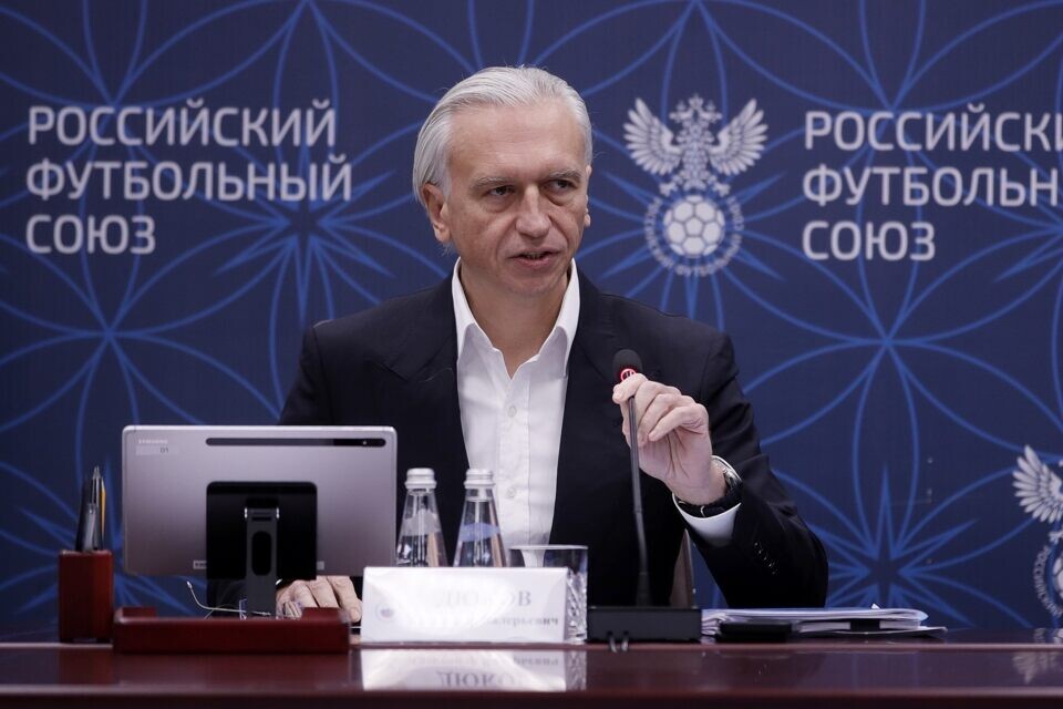    Фото: Официальный сайт РФС