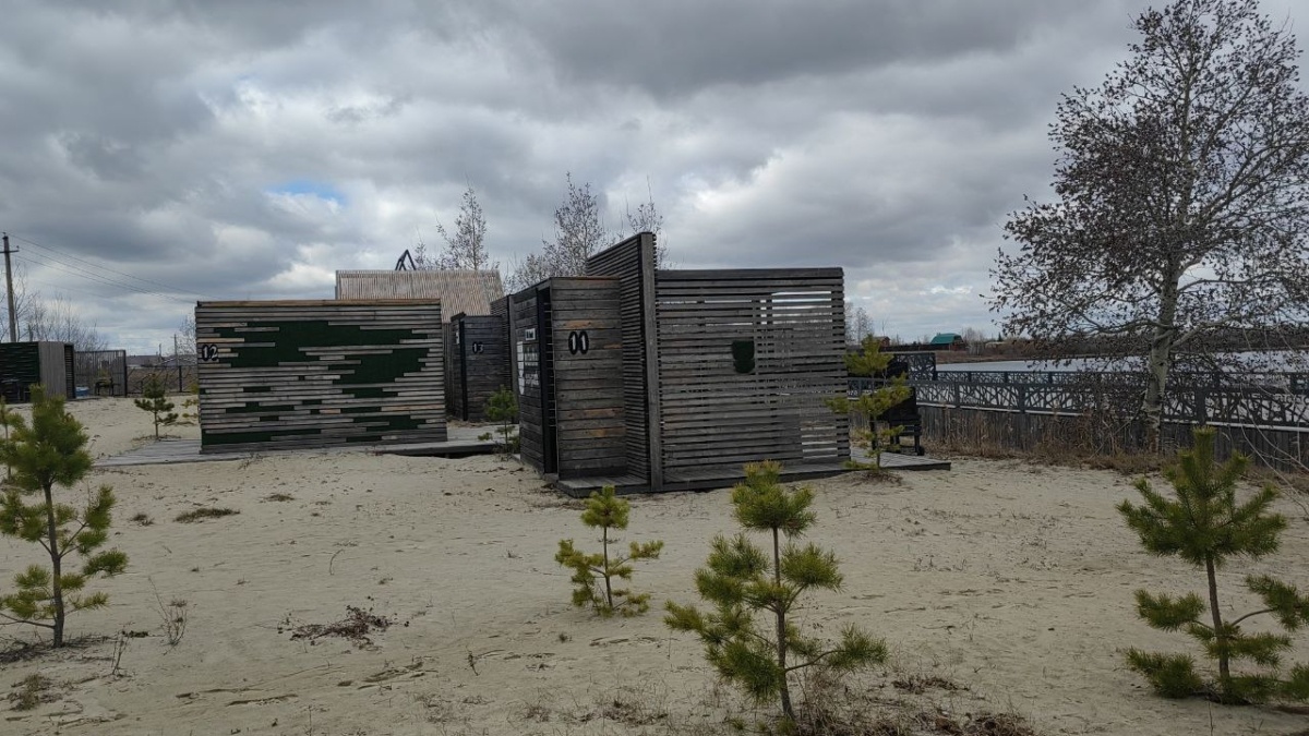 прокуратура Тюменской области📷
