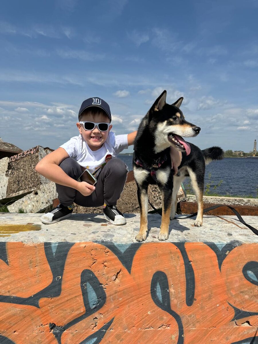 следкая парочка