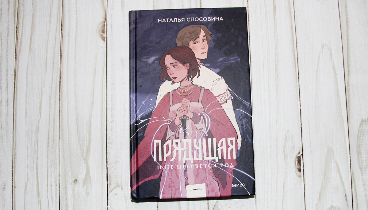 Фото автора канала